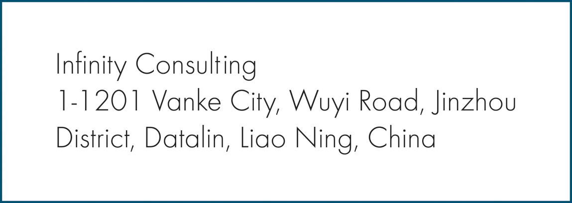 cina